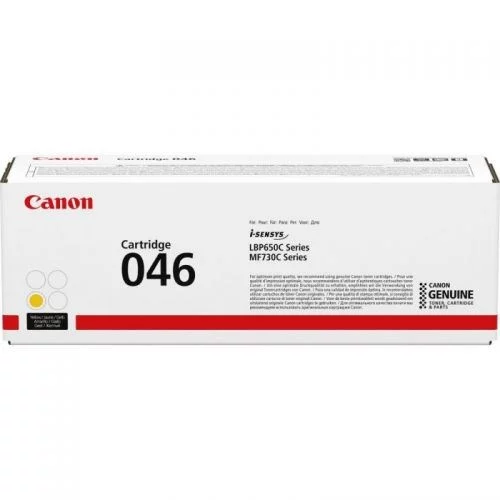 Canon 046H Toner Cartridge Yellow CORPOA 1251C004AA